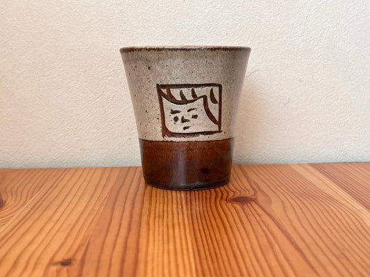 江口窯 ー 陶コップ １５