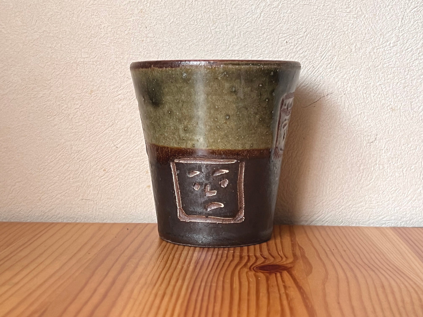 江口窯 ー 陶コップ １１