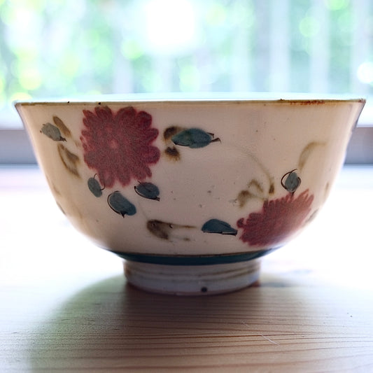 Kimano 陶器 - 7 太阳盘 - Sansai