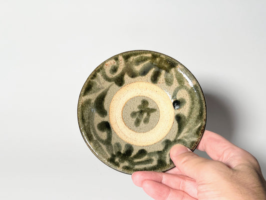 Yokotaya kiln - 4 inch plate - Midori